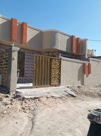 طابو زراعي • سند ٢٥ • ٢٠٠م