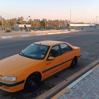 بارس • ٢٠٢١ • تبديل