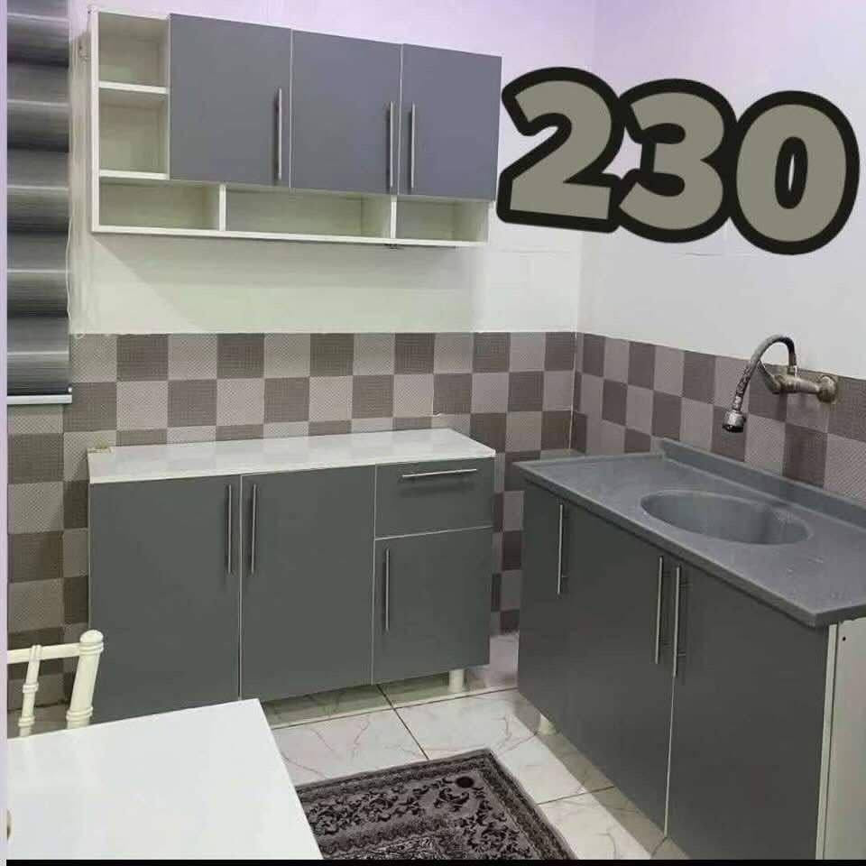 � عروض لا تُفوّت على الأثاث والكاونترات 🔥
أناقة، جودة، وأسعار مباشرة تناسب ميزانيتك.
نوفر لك كل ما يحتاجه منزلك بأفضل الخامات وأجمل التصاميم.
📞 تواصل معنا واحجز طلبك اليوم 🔥
*********** واتساب

