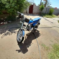 نامه • اربعه كير • ٢٠١٩