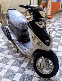 ماكس • سلف • مدينه الصدر