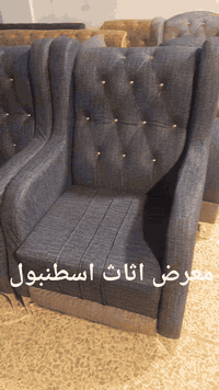 عرض خاص السعر السابق 850الف السعرالحالي 750ألف  تخم 10مقاعد توصاه بلوك 16ملم واسفنج 10سم مميزاول وخشب جام وقماش كتان مبطن ضمان 5سنوات
العنوان شارع الضباط جبيرية قرب مطعم العقيق مجاور مسجد الرحمن معرض اثاث اسطنبول. ***********
***********
