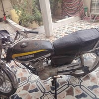 ال بيع ب 275 وبيه مجال 07713207340