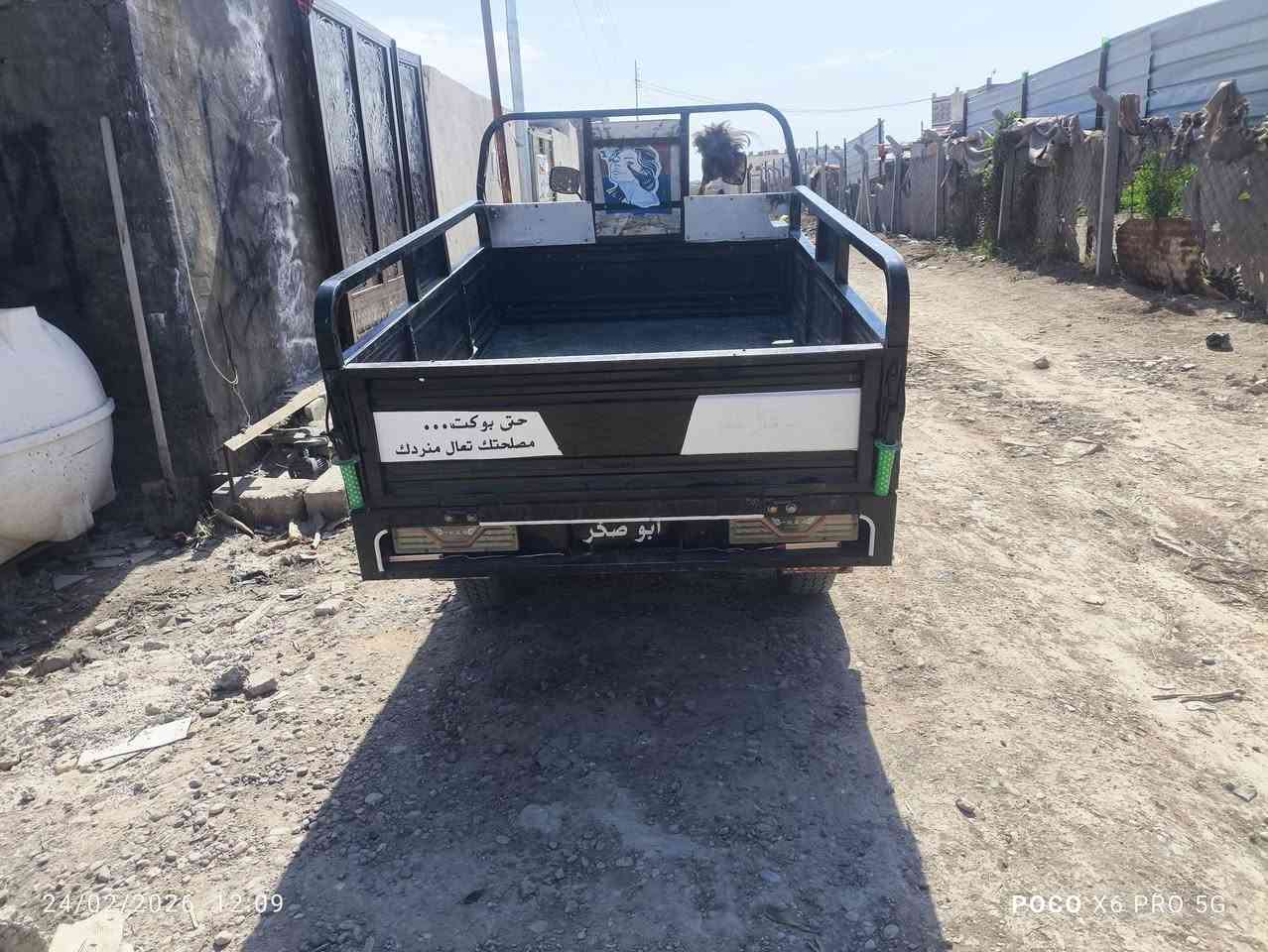 سلام عليكم شباب ستوته بلال اصولي موديل 23 ستوته جديده مكان المحموديه اليريدها بخدمته ***********بي وتساب ما متواجد خاص
