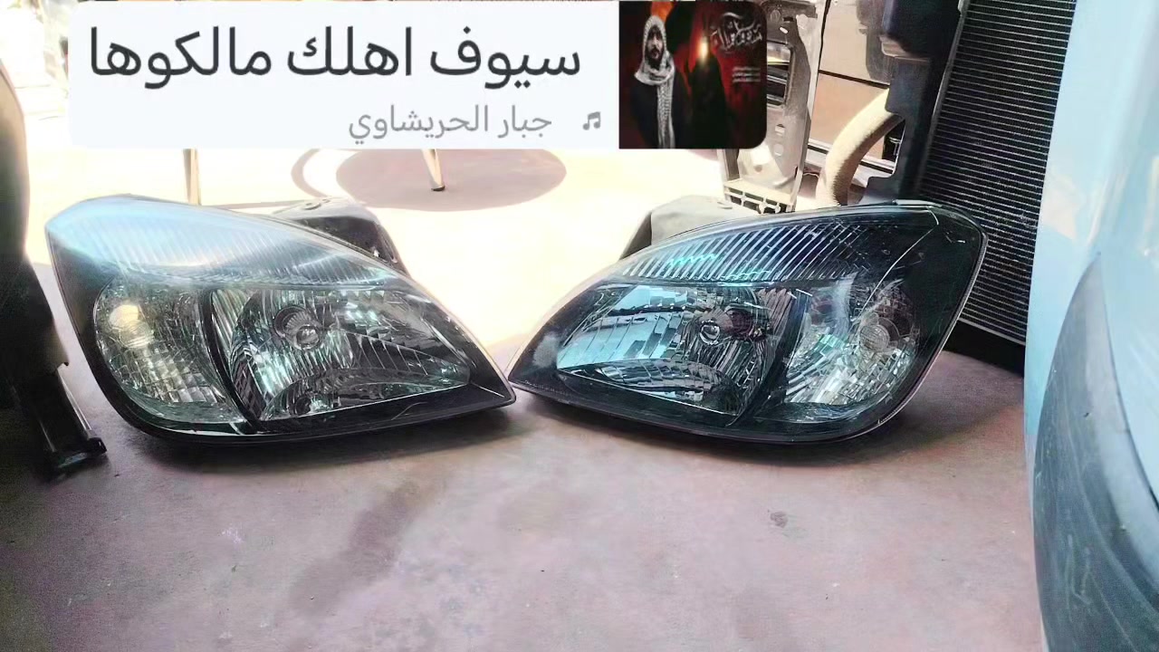 الآيت كيا ريو ٢٠١١ العنوان طالبيه هاتف ***********
