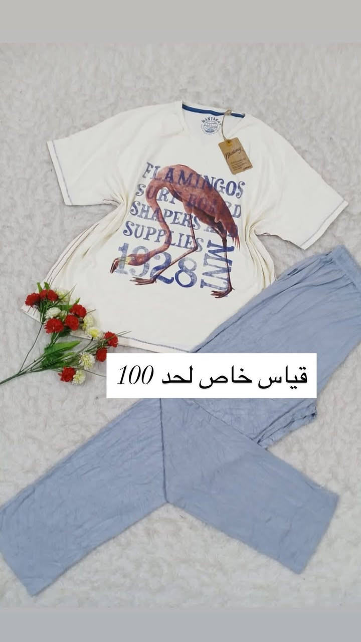 ملابس باله خليجيه
مغسوله
مكويه
‎ ومعطرة
‎خامة ممتازة وملمس ناعم 
‎القطع المتوفرة 👇🏻
 
🚖توصيل بغداد ٥


**إذا كنت صاحب هذا الإعلان وتريد حذفه لأي سبب، رجاءا أرسل رسالة إلى الدعم الفني**