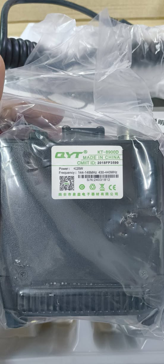 جهاز لاسلكي Kt- 8900D UHF VHF 25W
شكد يوصل اعلى سعر ابيع وبالعافيه


**إذا كنت صاحب هذا الإعلان وتريد حذفه لأي سبب، رجاءا أرسل رسالة إلى الدعم الفني**