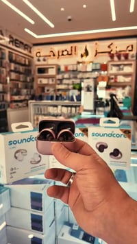 انكر كليب • الرمادي • تقسيط