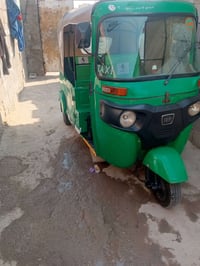 تكتك • موديل 22 • بصره