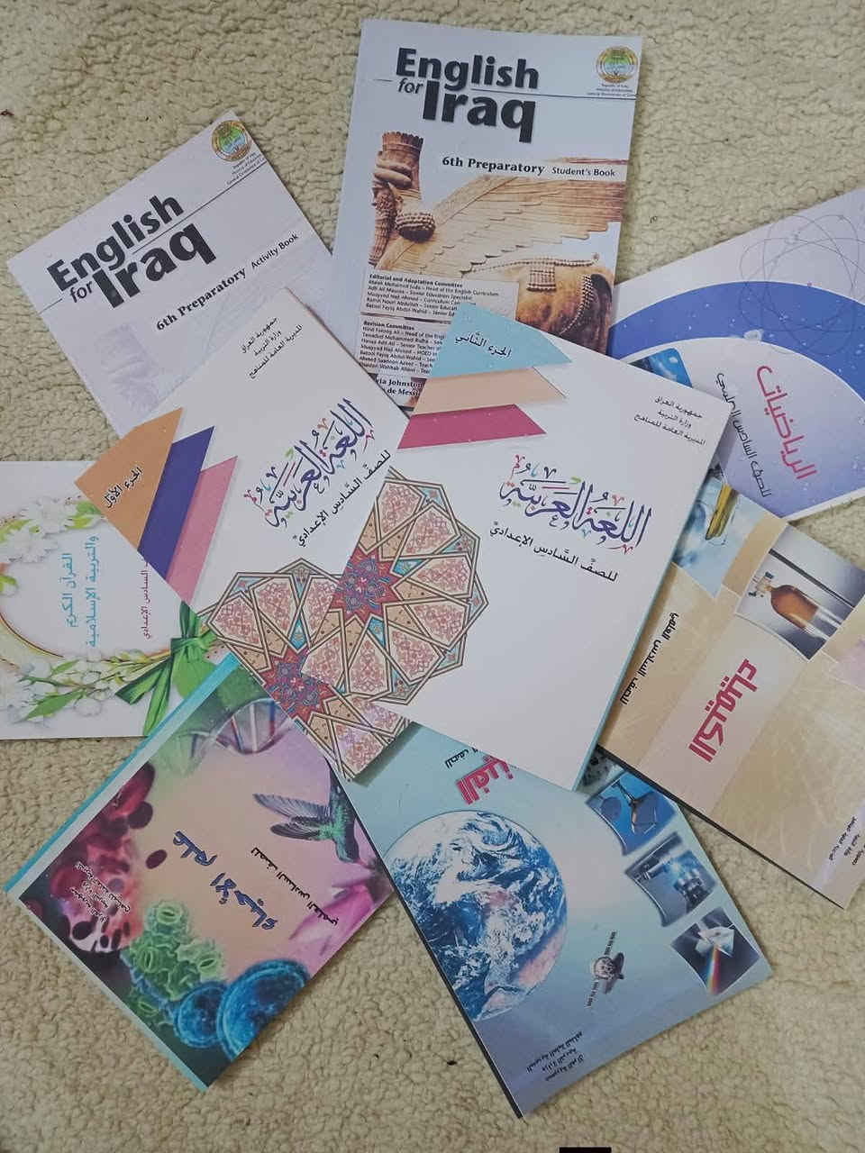 📚 مناهجك كلها بمكان واحد!
طباعة مناهج ابتدائي، متوسط، وإعدادي بأفضل جودة وأسعار مناسبة.
📞 للحجز والاستفسار: ***********
مطبعة البتول 🌿✨
