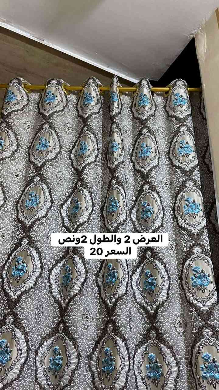 اغراض للبيع المستعجل السعر مع الصور


**إذا كنت صاحب هذا الإعلان وتريد حذفه لأي سبب، رجاءا أرسل رسالة إلى الدعم الفني**