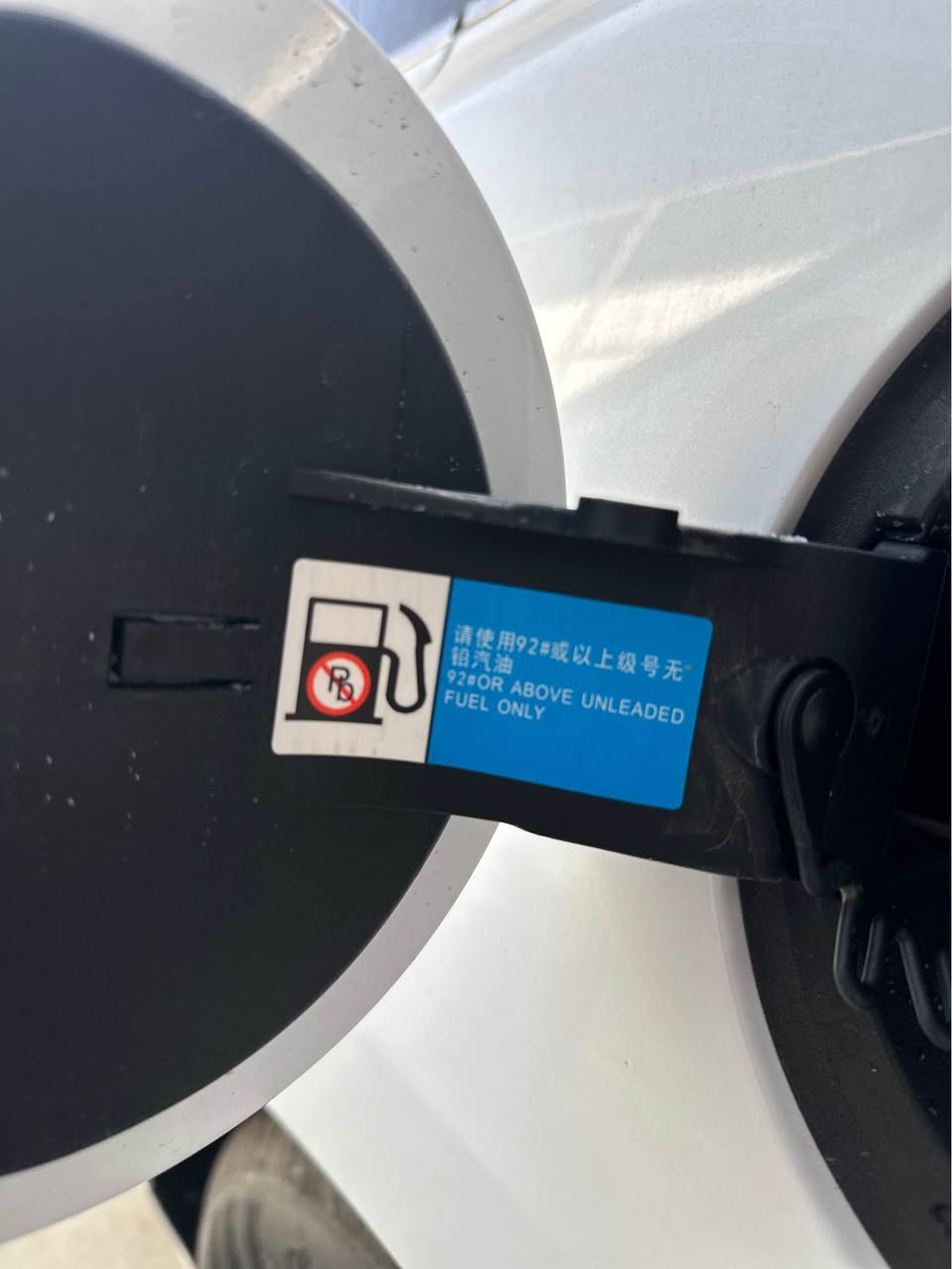 BYD DESTROYER 05
2025
0Km
1200Km Range
***********
11900$ السليمانية, العراق
