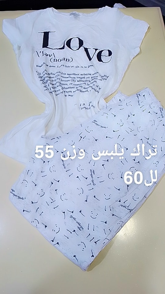 السلام عليكم 
باله نظيف جدا 
سعر الأتراك ٥الف 
توصيل لجميع محافظات العراق ٥الف


**إذا كنت صاحب هذا الإعلان وتريد حذفه لأي سبب، رجاءا أرسل رسالة إلى الدعم الفني**