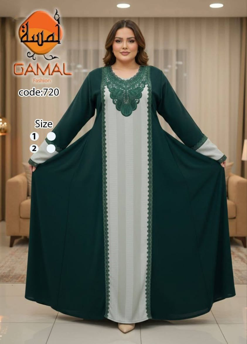 مصنعنا خط إنتاج باعلي جوده واحسن سعر حريمي و رجالي واطفالي برندات بفضل الله وتصدير للخارج ليبيا والمغرب والجزائر واي محافظة واي شغل احنا مستعدين لاي شغل ولاي كميه احنا كمان بنتعامل مع شركات كبيره واي كميات كبيره اي كميات صغيره موجودين تم وشوف بنفسك 🥳
┈┉━━ • ✿ 🌺 ✿ • ━━┉┈
للطلب واتس☟︎︎︎☟︎︎︎☟︎︎︎☟︎︎︎☟︎︎︎☟︎︎︎☟︎︎︎☟︎︎︎☟︎︎
مسؤلة المبيعات☜︎︎︎ ا/ 
ده لينك عرض الموديلات بالاسعار


**إذا كنت صاحب هذا الإعلان وتريد حذفه لأي سبب، رجاءا أرسل رسالة إلى الدعم الفني**