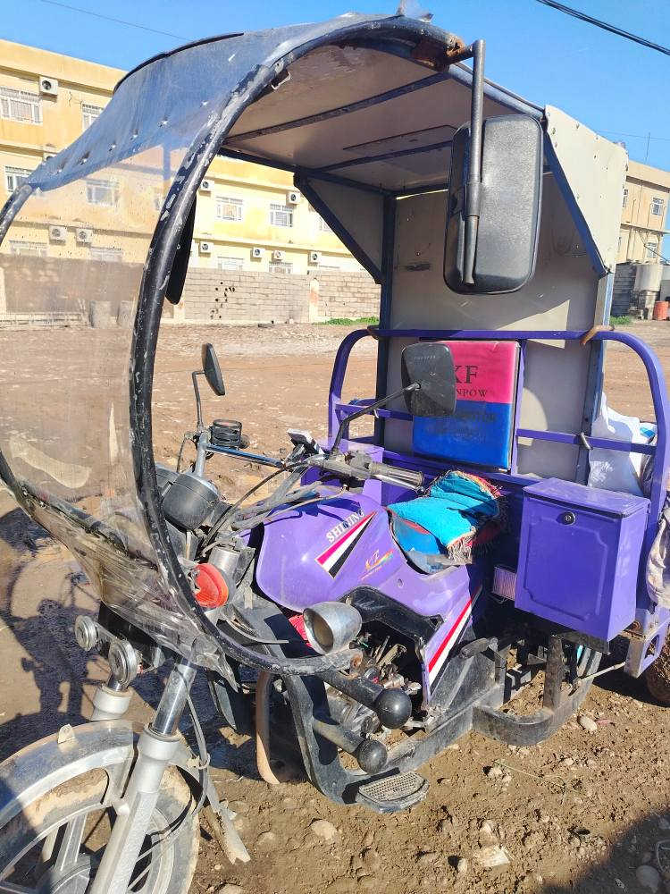 ماتۆری سی تایە زۆر خاوینە مەکینە 175cc هەموو گیانی بەشەرت  بەس ناو بۆدی کەمی ژەنگی هەیە  ئەلیکۆبۆنی تیابوە تا شخوت نەگری تەر بوە بۆتە ژەنگ  مەنەفیست مالی کاسبیە نرخی 13وەرەقە و کەمیک مەجال أربيل, العراق


**إذا كنت صاحب هذا الإعلان وتريد حذفه لأي سبب، رجاءا أرسل رسالة إلى الدعم الفني**