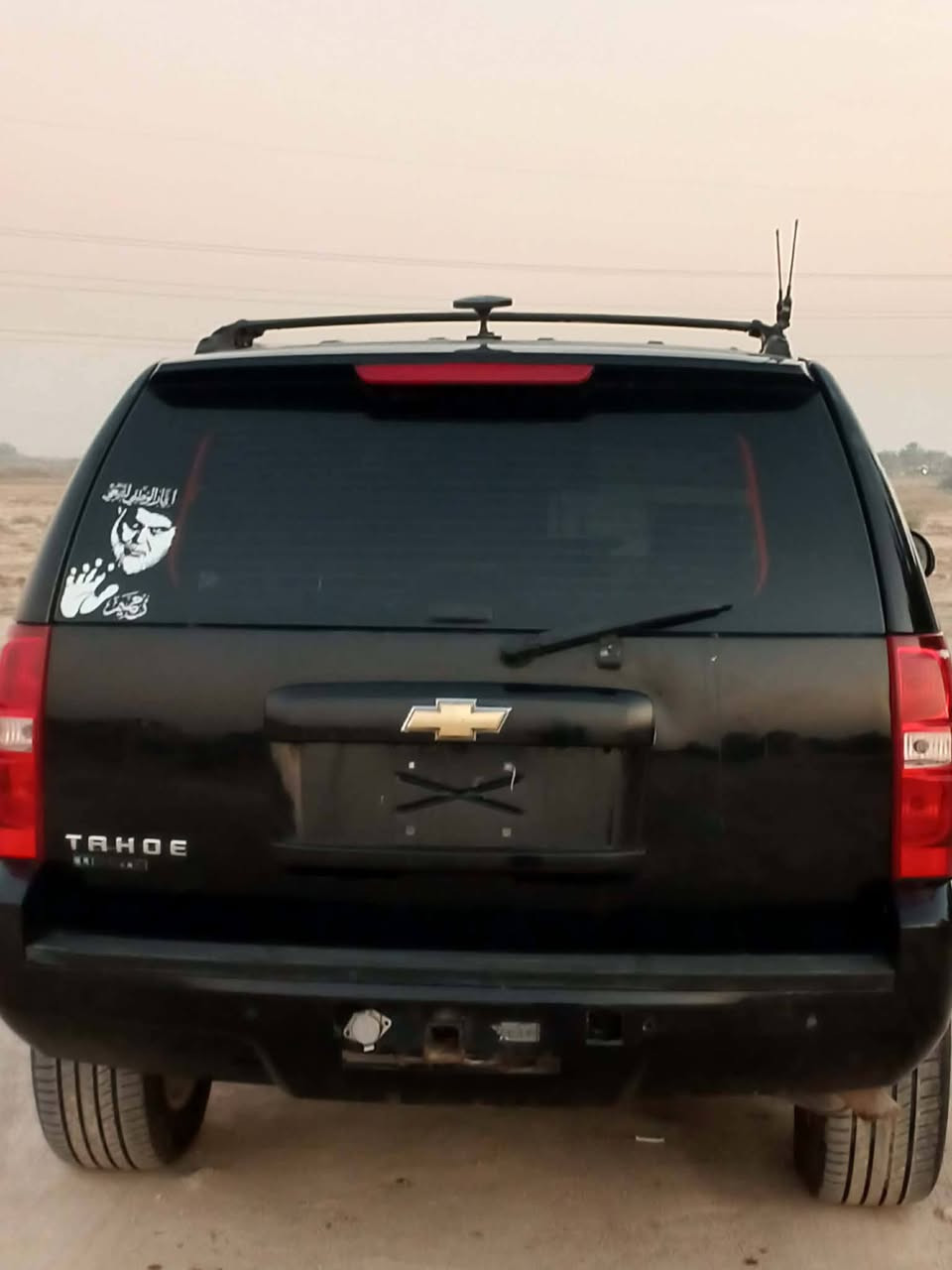 السلام عليكم تاهو للبيع مع استماره التسجيل السعر ٩٠ مع المجال المكان ديوانيه


**إذا كنت صاحب هذا الإعلان وتريد حذفه لأي سبب، رجاءا أرسل رسالة إلى الدعم الفني**