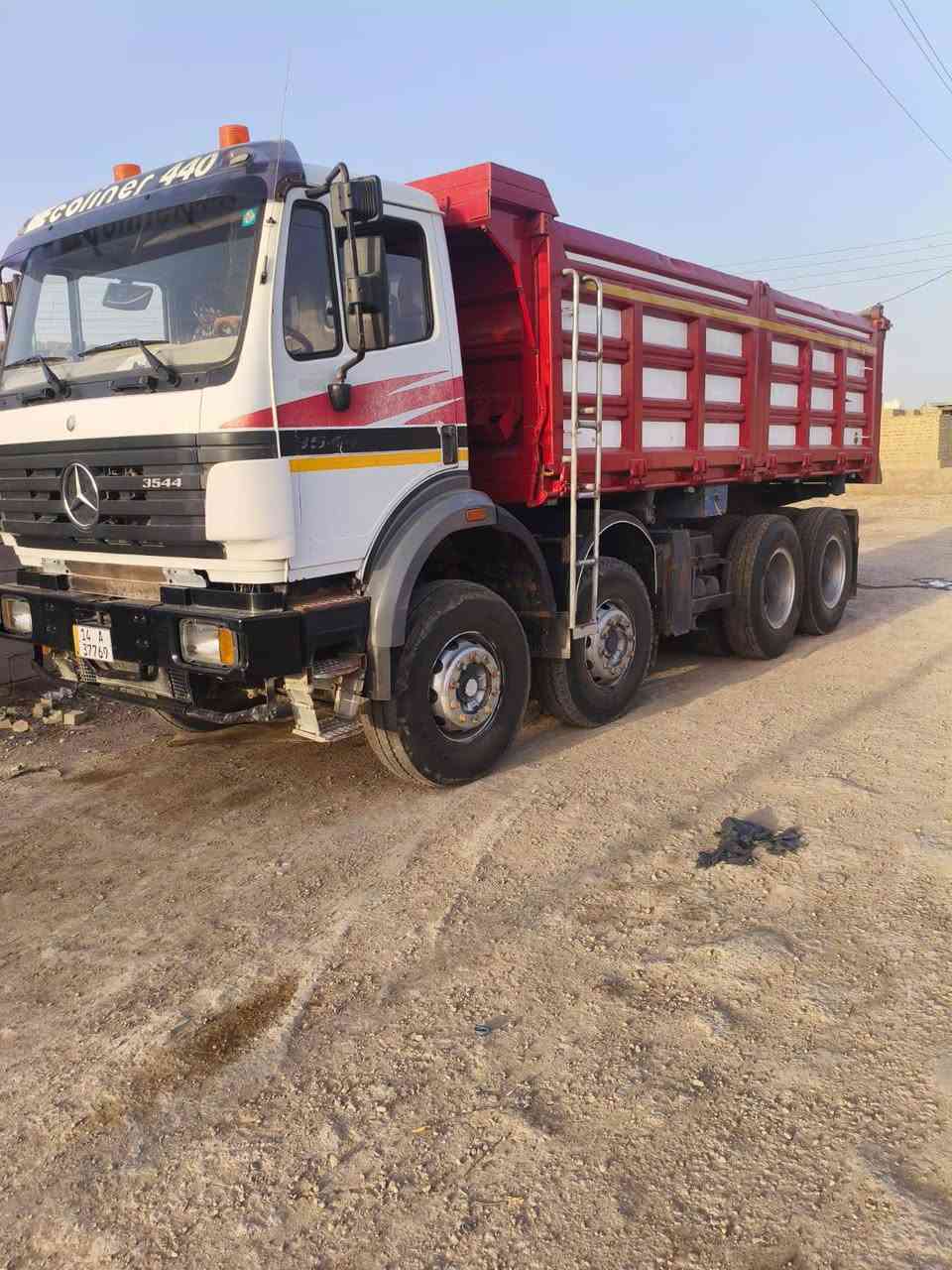 عقرب البيع فول مواصفات مكينه 44كير240سياره مكفوله من صبغ شاصي وقماره بمديله بسمي مديل98رقم دولي بصره
تخم تاير مجموعه JFجيف ***********
عقرب البيع فول مواصفات مكينه 44كير240سياره مكفوله من صبغ شاصي وقماره بمديله بسمي مديل98رقم دولي بصره

