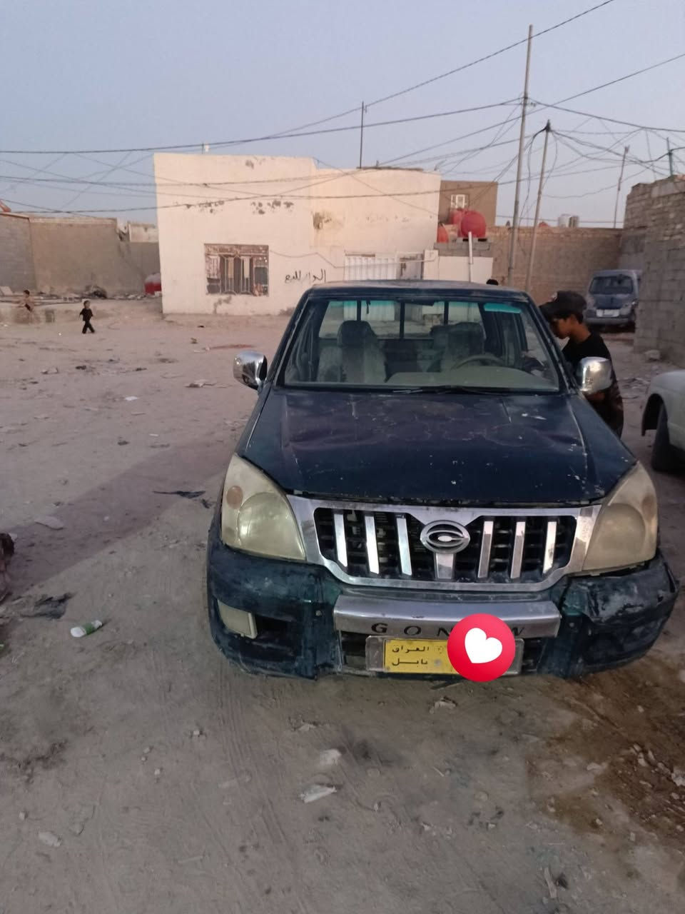 بيكم كنوه رقم بابل ابيع جومت حديد شغاله عنوان النجف انتصل ***********
