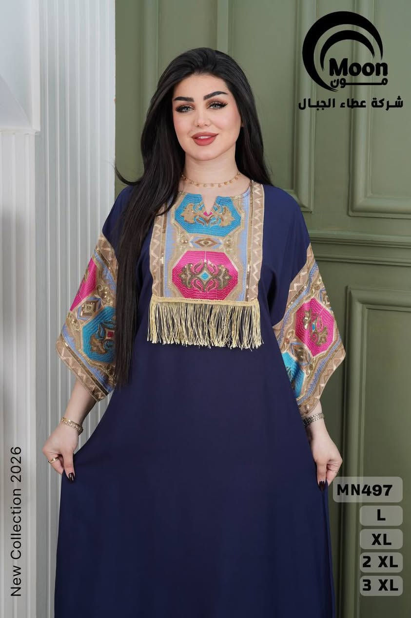 دشداشه كشمير خامه درجه اولى 
⚜️سعر الدرزن 130 الف⚜️
القياسات L XL 2XL 3XL
اقل طلب درزن

للحجز و الاستفسار @eeaa27


**إذا كنت صاحب هذا الإعلان وتريد حذفه لأي سبب، رجاءا أرسل رسالة إلى الدعم الفني**