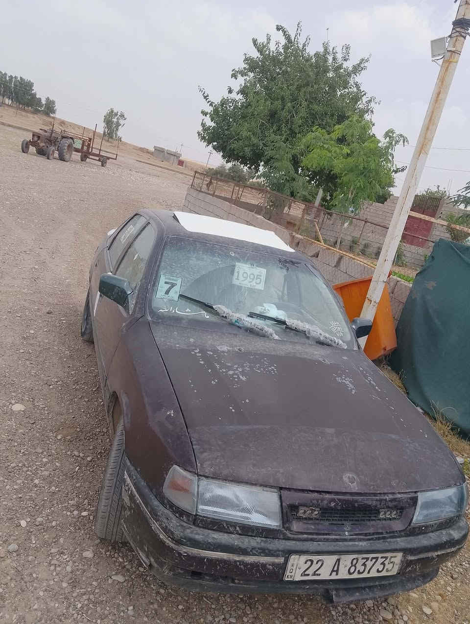 البيع موديل 93 مكين 20 رقم اربيل شه رد تحول مكين گيري شه رد


**إذا كنت صاحب هذا الإعلان وتريد حذفه لأي سبب، رجاءا أرسل رسالة إلى الدعم الفني**