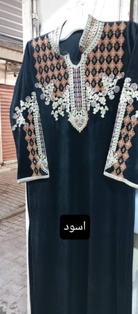 تخفيضات • نهاية الموسم • توصيل