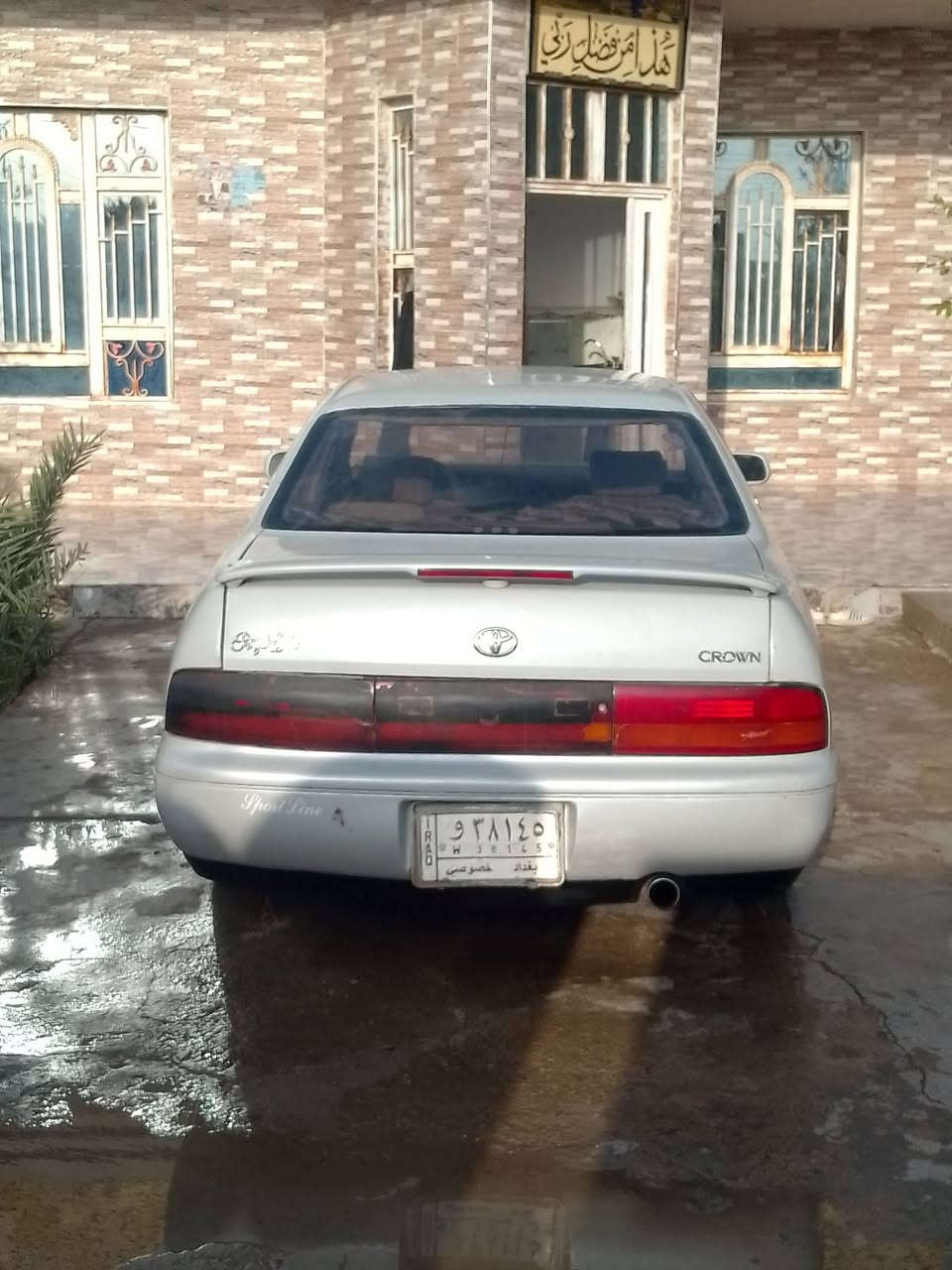 بطه 92 بسمي مكفوله من الكص ونقل الجثه مصبوغه عام للجماليه السعر 55 وبيه مجال العنوان ميسان علي الغربي تليفون *********** و***********
