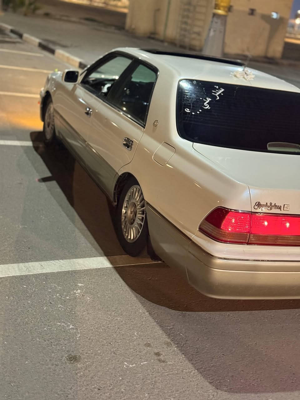 السلام عليكم سياره راس الثور فلات موديل 1997 سياره مكفوله من الكص والنقل والعيب الشرعي سياره فول مواصفات ما عدا التبريد القطعتين سيدي 12 كرستال اصل فتحه السياره ما عوزها برغي حداديه زيرو رقم بصره راعيها موجود سنويه لل 28 التبريد ويا تشغيل السويج منضومة زنون شاشه كار بلي سياره مال جناي مو بياع شراي  رقمي *********** للاستفسار مكاني بصره زبير
