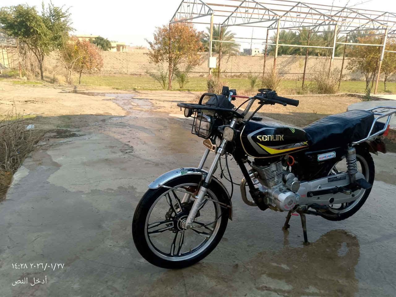 دراجه نامه برو 5 كير موديل 2020 محرك مفتوح نشاط فول كهربائيّة شغاله كلها سلف شغال تايرات امامي  جديد دبلات جديده امامي خلفي دراجه جاهزه كلشي مانقصها 
ويرهم مراوس مكاني بيجي سعر 370 بي مجال الشراي ***********
