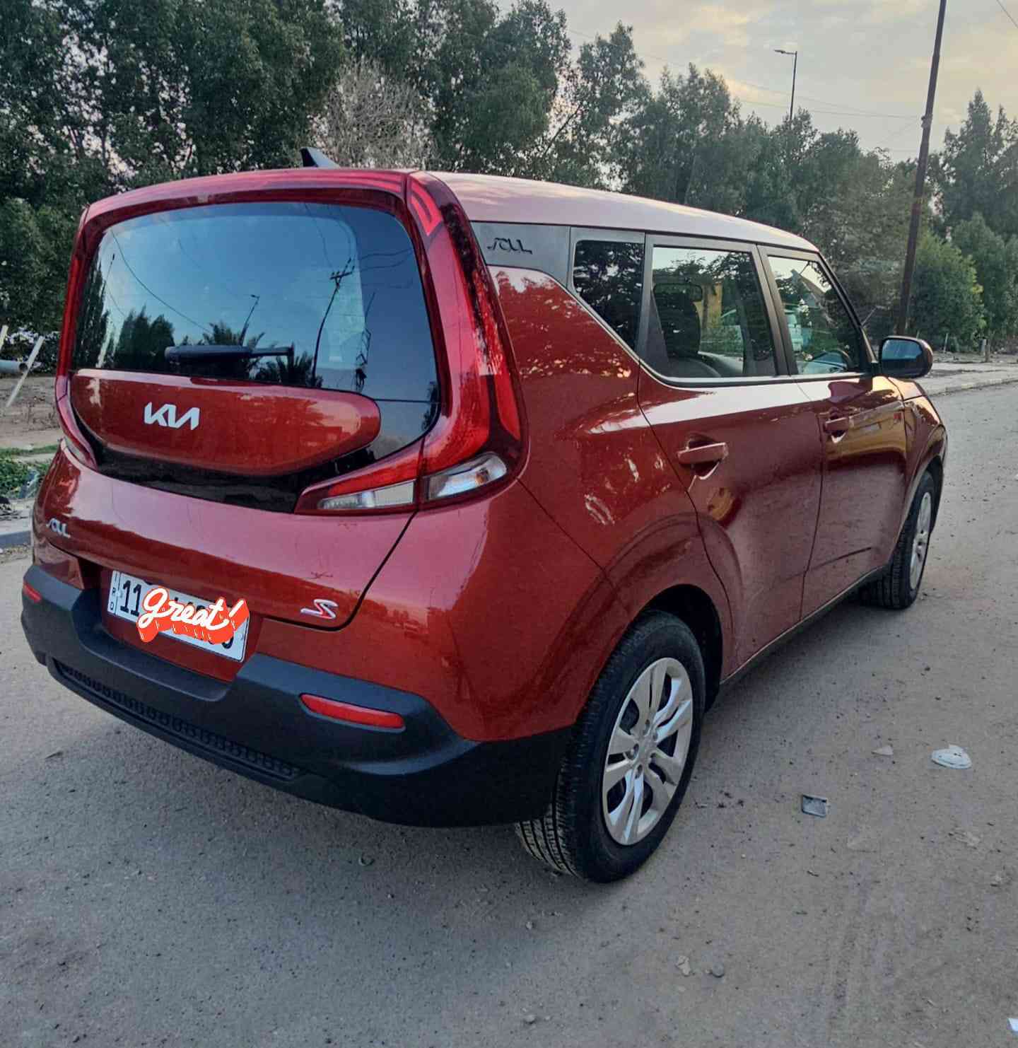 السلام عليكم ورحمة الله وبركاتة 

كيا صول  وارد امريكي 

محرك  2000

ماشيه    28000  الف ميل 

موصفات   ال  S

موصفات عاديه   

تحكم جهتين 

اوتو ستوب 

شاشه كبيره اندوريد

صور سونار 

السعر  

مكاني مواصلات البياع 

الاستفسار    *********** بغداد, العراق
