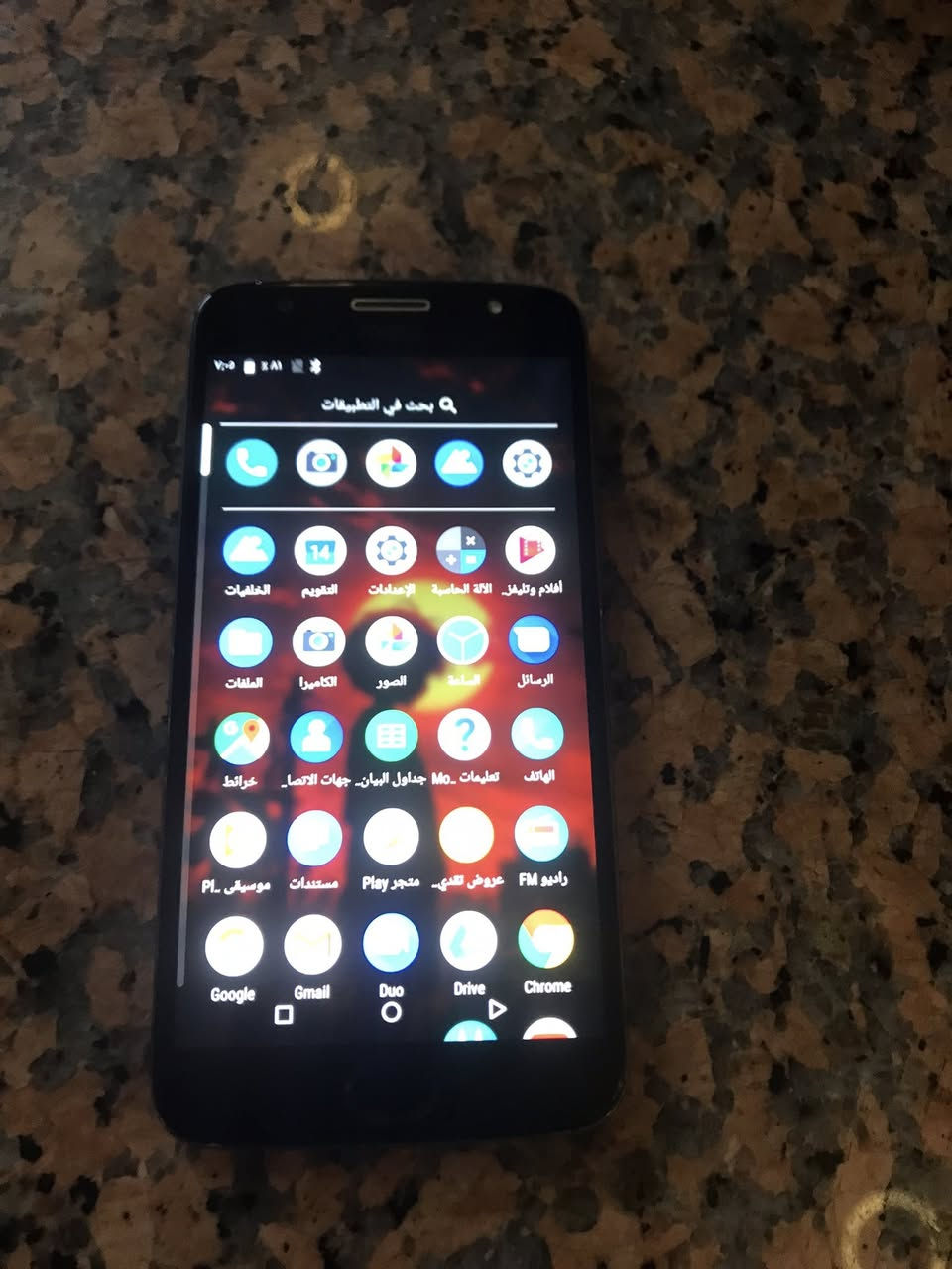 موترلا شغال كامل ذاكره ٣٢ سعره ٤٠ مكاني زيونه بغداد


**إذا كنت صاحب هذا الإعلان وتريد حذفه لأي سبب، رجاءا أرسل رسالة إلى الدعم الفني**