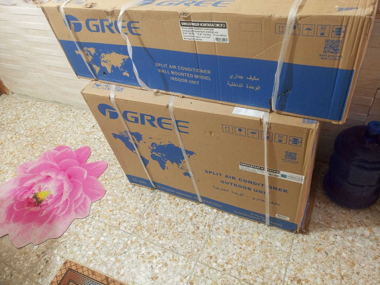 كري طنين طك كارتونه  مامفتوح 800 الف بغداد الشعب توصيل داخل بغداد فقط ***********
