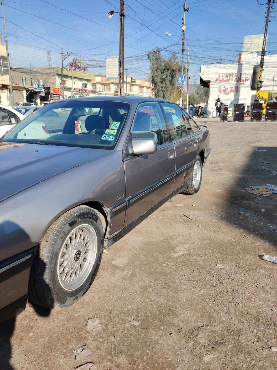 اوبل سيناتور موديل 91 رقم نينوى سنويه عضم 2028 محرك كير شرط صبغ عام جماليه محرك 30 كبس تبريد
شرط التحويل 
السعر 39
***********
***********
