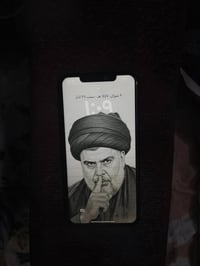 ايفون ١١ • سعر خاص