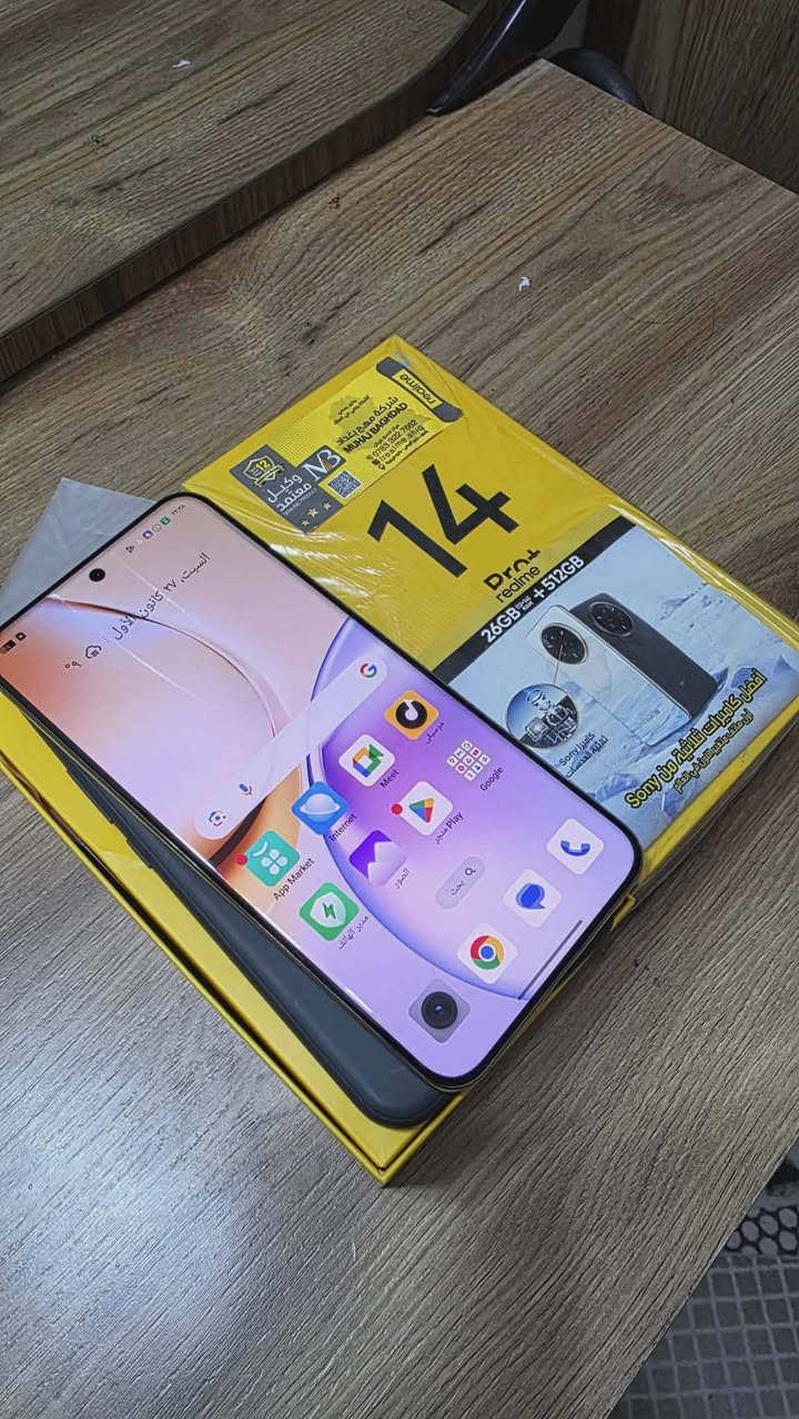 ريلمي 14 برو بلس
ذاكره 512
بطاريه 6000
شحن سريع 80 w
السعر 400 قفل
الفلوجه ***********
