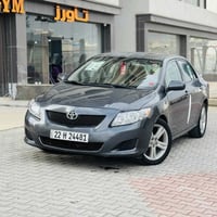 كورلا • ٢٠١٠ • كندي