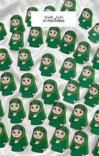 ١٠٠ كارت • توصيل بسماية • توصيل محافظات