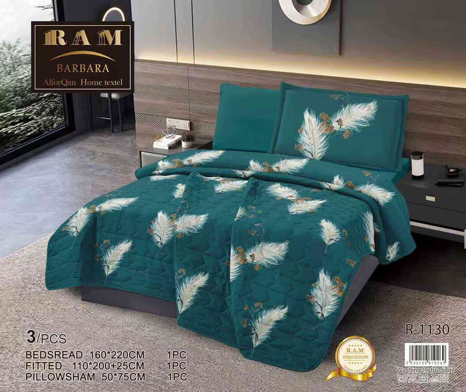 فرشه نفر ٣ قطع تلبيسه دوشك  + وجه مخده + غطوه او فرشه مقرنصه ب 18 الف 
توصيل بغداد محافظات 5


**إذا كنت صاحب هذا الإعلان وتريد حذفه لأي سبب، رجاءا أرسل رسالة إلى الدعم الفني**