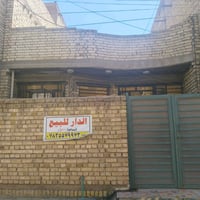 بيت للبيع في منطقة الدورة شارع 60 نهاية ال120 قرب محطة بنزين الغفران ا...