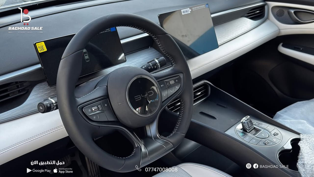 🚗 للبيع
بسعر 🔥🔥🔥18000000 مليووون فقط
BYD سيل 5 | موديل 2025

BYD Seal 05  2025
🌍 المدينة - بغداد –  الكريعات 

•   🛣️  المسافة المقطوعة   -    زيروووو  
------------------------------------------------------------ 
💰 السعر:        علق BYD    او سيل 5 او  2025
وسوف يتم الرد على الخاص برسالة بالسعر ورقم البائع 
✅ المواصفات : 

   BYD سيل 5 | موديل 2025 – زيرو 
⚡ هايبرد Plug-in | اقتصادي جداً
🔹 الموديل: 2025
🔹 الحالة: زيرو
🔹 الممشى: صفر
🔹 الوارد: صيني
🔹 الضرر: كفالة
🔹 المحرك: 1500 هايبرد Plug-in
🔹 الويل: 17 إنچ
✨ المواصفات:
✔️ نظام هايبرد بلگ إن (توفير عالي بالوقود)
✔️ شاشة وسطية كبيرة تعمل باللمس
✔️ دخول وتشغيل ذكي (بصمة)
✔️ كاميرا خلفية
✔️ مثبت سرعة
✔️ أنظمة أمان حديثة
✔️ مكيف أوتوماتيك
✔️ قيادة هادئة وناعمة
للاستفسار 
***********
بغداد الكريعات
