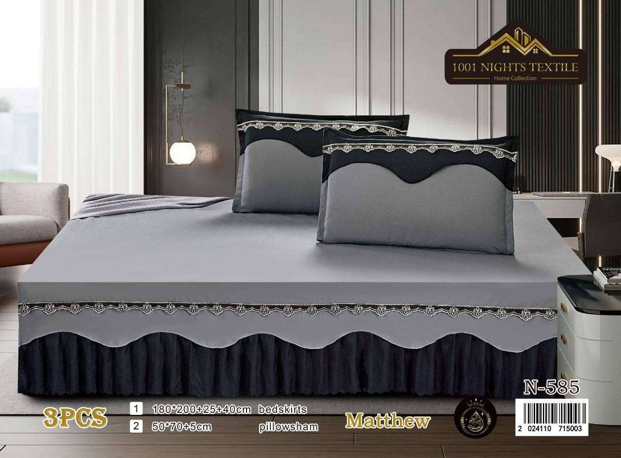 شرشف نفرين تركي قماش ساده  الماركه الجديده ابداع الافق 
*متكون من 3 قطعه*
قياس جرجف دوشك 200x180
قياس مخده2 مطرز 70x50
سعر القطعه 20 الف

توصيل بصرة 5 المحافظات 7 
💛✨


**إذا كنت صاحب هذا الإعلان وتريد حذفه لأي سبب، رجاءا أرسل رسالة إلى الدعم الفني**