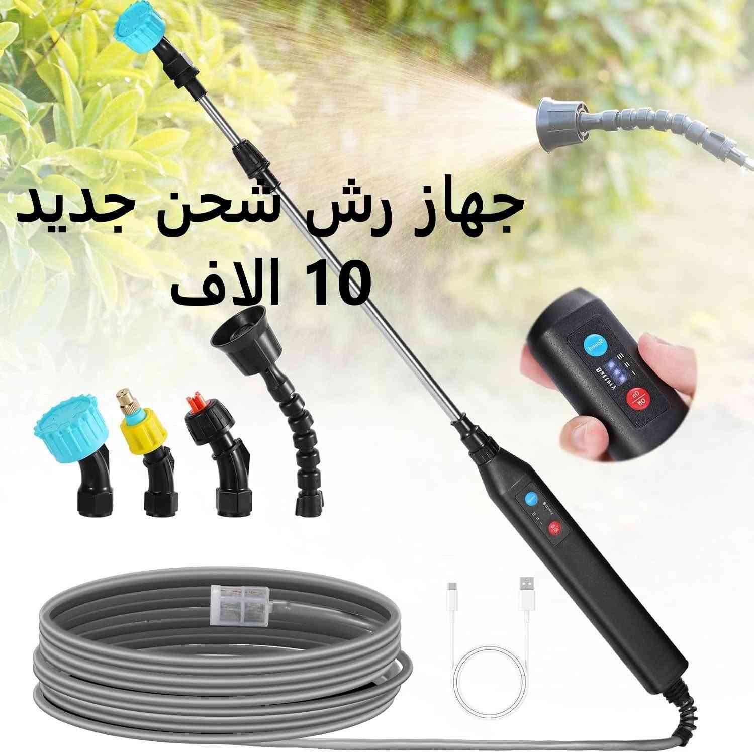 توصيل جميع المحافظات 5 الاف-المكان سليمانية ***********
