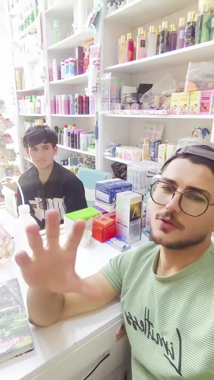 راي الزبائن بعطر باكارات روح السويسري🔥
متوفر لدى #كوزمتك_القريشي 💫
العنوان ذي قار قضاء النصر شارع الجامع كوزمتك القريشي 🔥 
متوفر توصيل جميع المحافضات 🛵🛵 
#fyp #tiktok #foryou #foryoupage 
#fypシ゚ #foryouシ #love
#foryouシ
#fypシ゚  
. #facebook
#socialmedia
#viral
#like
#share
#comment
#friends
#love
#fun
#happy
#life
#trending
#explore
#community
#family
#photo
#video
#inspiration
#positivevibes
#news


**إذا كنت صاحب هذا الإعلان وتريد حذفه لأي سبب، رجاءا أرسل رسالة إلى الدعم الفني**