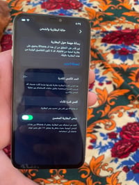 ١١ برو ماكس لون ابيضّ ضهره مكسور مبدل شاشه وبطاريه نوعيه اصليه كله شغا...