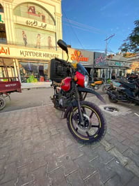 بوكسر 2023 • مرقّم • كفالة عامة