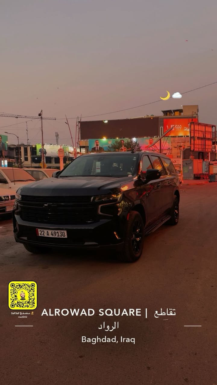 شباب سلام عليكم تاهو سوبر بان موديل ٢٠٢٢ للبيع  حادثها جاملغ وبيها باب صبغ    الاستفسار ***********
