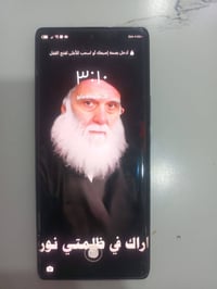 هونر X9a 5G • نضيف • ناحية الرضويه