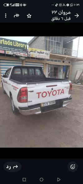 سلام عليكم هايلوكس ناصي فول كير اوتو ماشيه 50 سعر 290 مكفوله بانزين مكان بغداد بسمايه ***********
