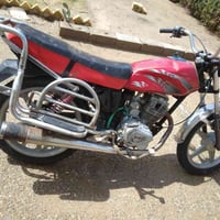 فيوم • لاتبخير • نعمانيه