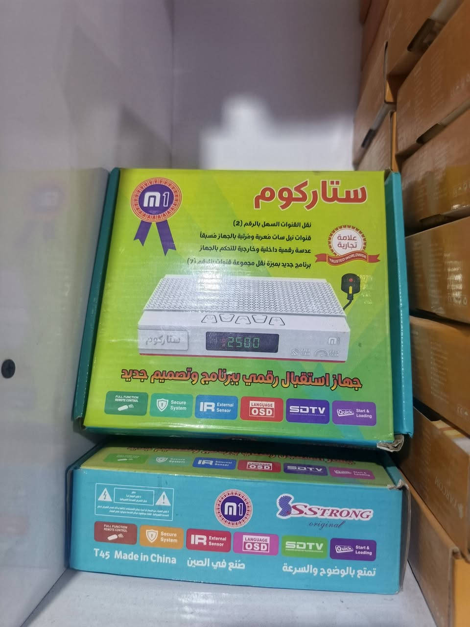 انشائية بسمايه للتوصيل سريع
جميع أنواع ستلايت 
#بلكات سويج 
     #قسم كهربائيات
     #قسم فلاتر
     #قسم صحيات
     #قسم منزليه ومنظفات 
     #قسم أدوات احتياطيه للغسالات والمكانس الكهربائيه
     #قسم مرشحات ومفرغات وساحبات
     #قسم اصباغ جدار وحديد 
     جميع. مواد بسمايه 
#للأستفسار مراسلة الصفحه
تصال***********
