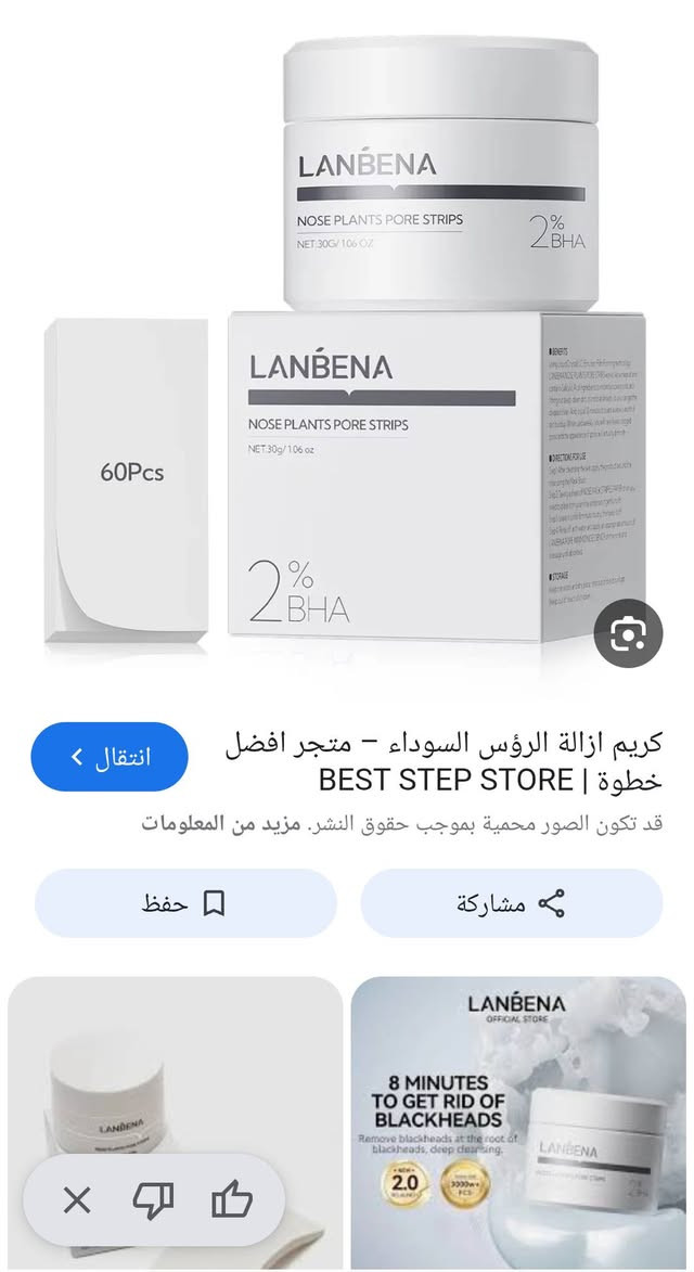 اي قطعه تعجبكم بسعر مناسب كله جديد واصلي


**إذا كنت صاحب هذا الإعلان وتريد حذفه لأي سبب، رجاءا أرسل رسالة إلى الدعم الفني**